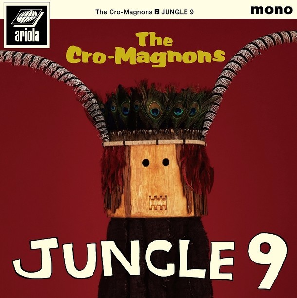 ザ・クロマニヨンズ「JUNGLE 9」ジャケット