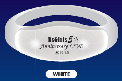 BsGirlsが結成5周年イベント開催！ グッズ付きチケットも | SPICE