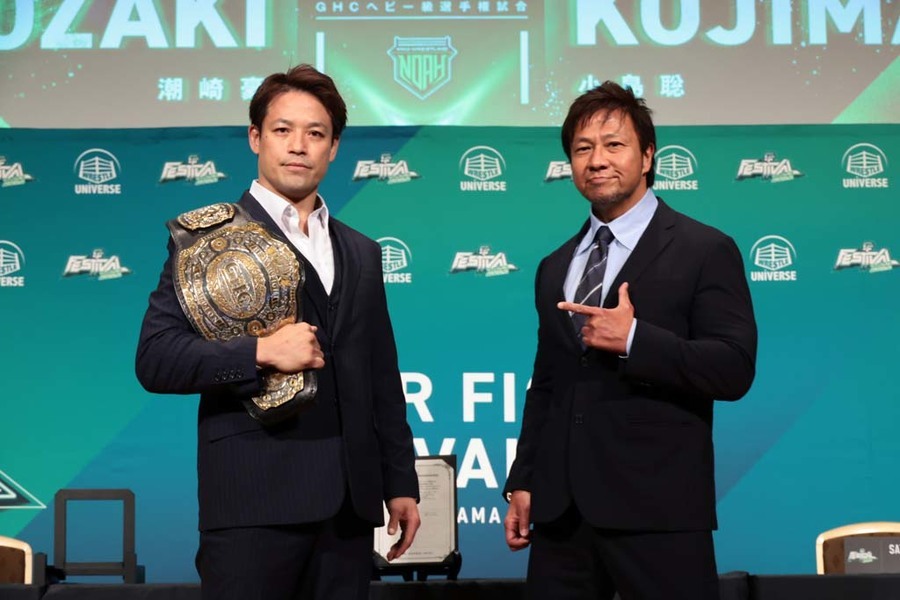 『CyberFight Festival 2022』のメインイベントは、潮崎豪と小島聡のGHCヘビー級王座戦に決定