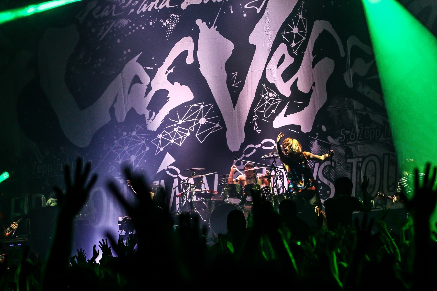 Fear, and Loathing in Las Vegas