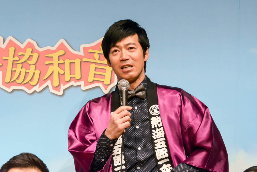 東貴博