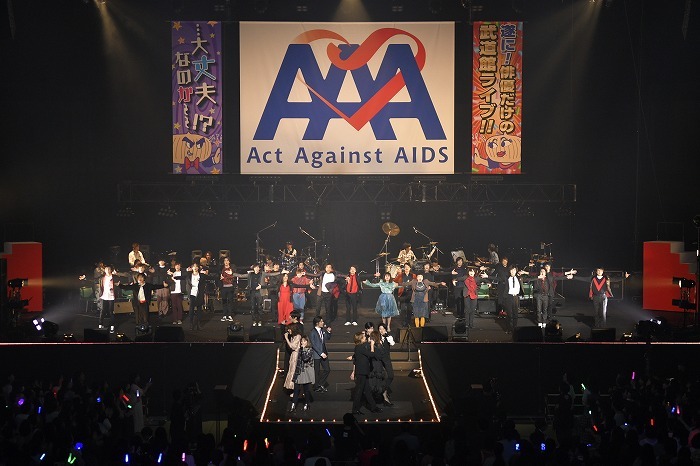 ライブレポート】Act Against AIDS 2018「THE VARIETY 26」開催