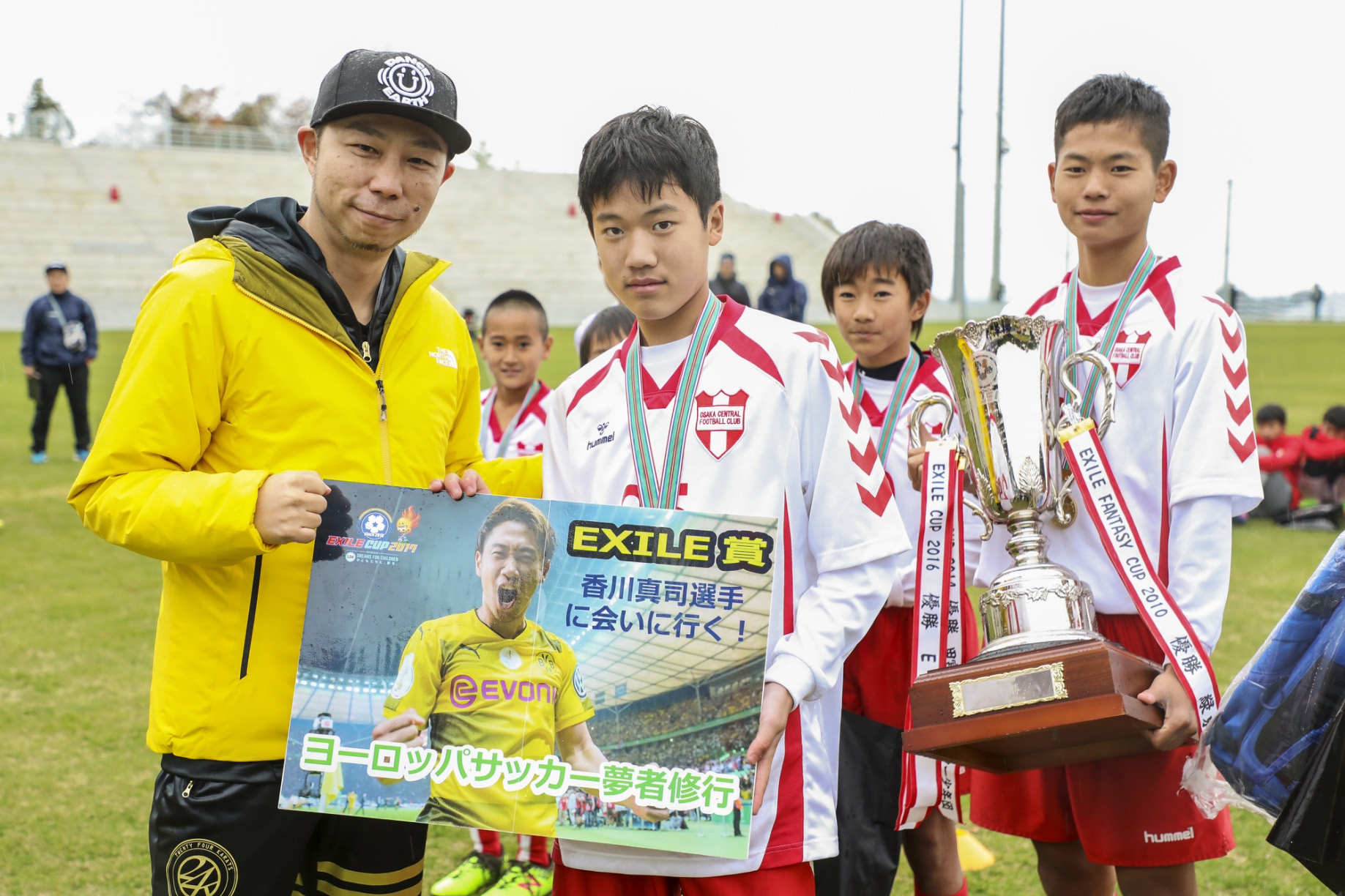 画像 Exile Usa 世界 佐藤大樹率いるfantasticsがサッカー少年たちを激励 Exile Cup17 優勝チームに欧州 サッカー武者修行 を贈呈 の画像2 6 Spice エンタメ特化型情報メディア スパイス