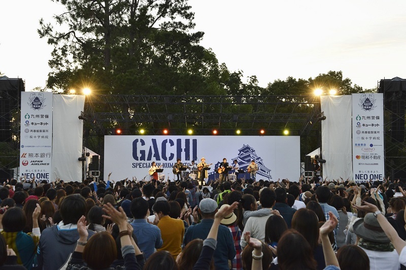 『浜崎貴司 集まれ！ オールクマモト GACHIスペシャル in 熊本城』(C)MICHIHARU BABA / AYAHA FUJII