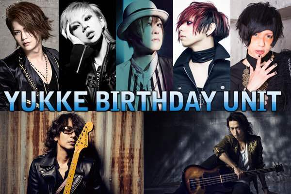 MUCCのベーシストYUKKEの誕生日を祝うスペシャルバンド・YUKKE BIRTHDAY UNIT メンバー決定 | SPICE -  エンタメ特化型情報メディア スパイス