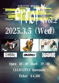 Cody・Lee(李)×SKRYU×浪漫革命がスリーマン　CLUB CITTA'によるクロスオーバーイベント『error!!! Vol.2』開催決定