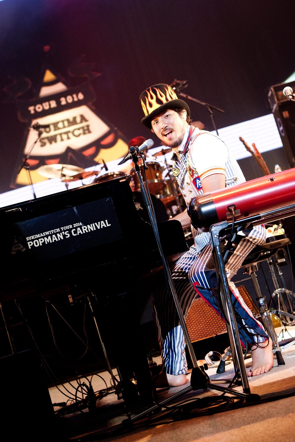 スキマスイッチ TOUR2016“POPMAN'S CARNIVAL”』Special Trailer