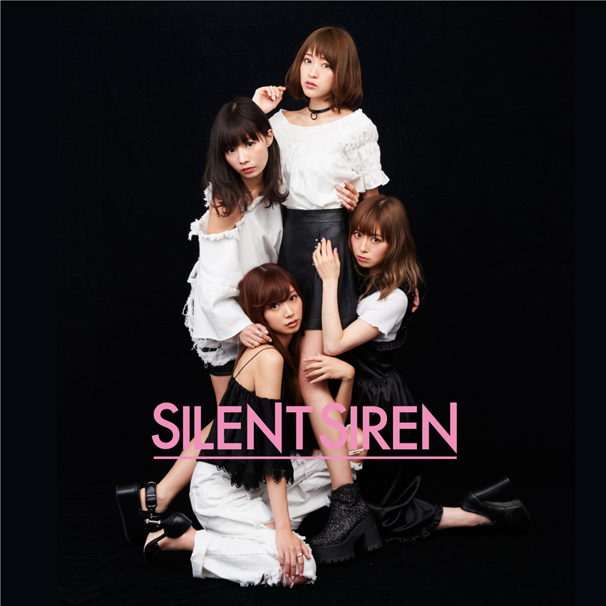 Silent Siren 強いメッセージが込められた新シングル フジヤマディスコ のジャケット写真解禁 Spice エンタメ特化型情報メディア スパイス