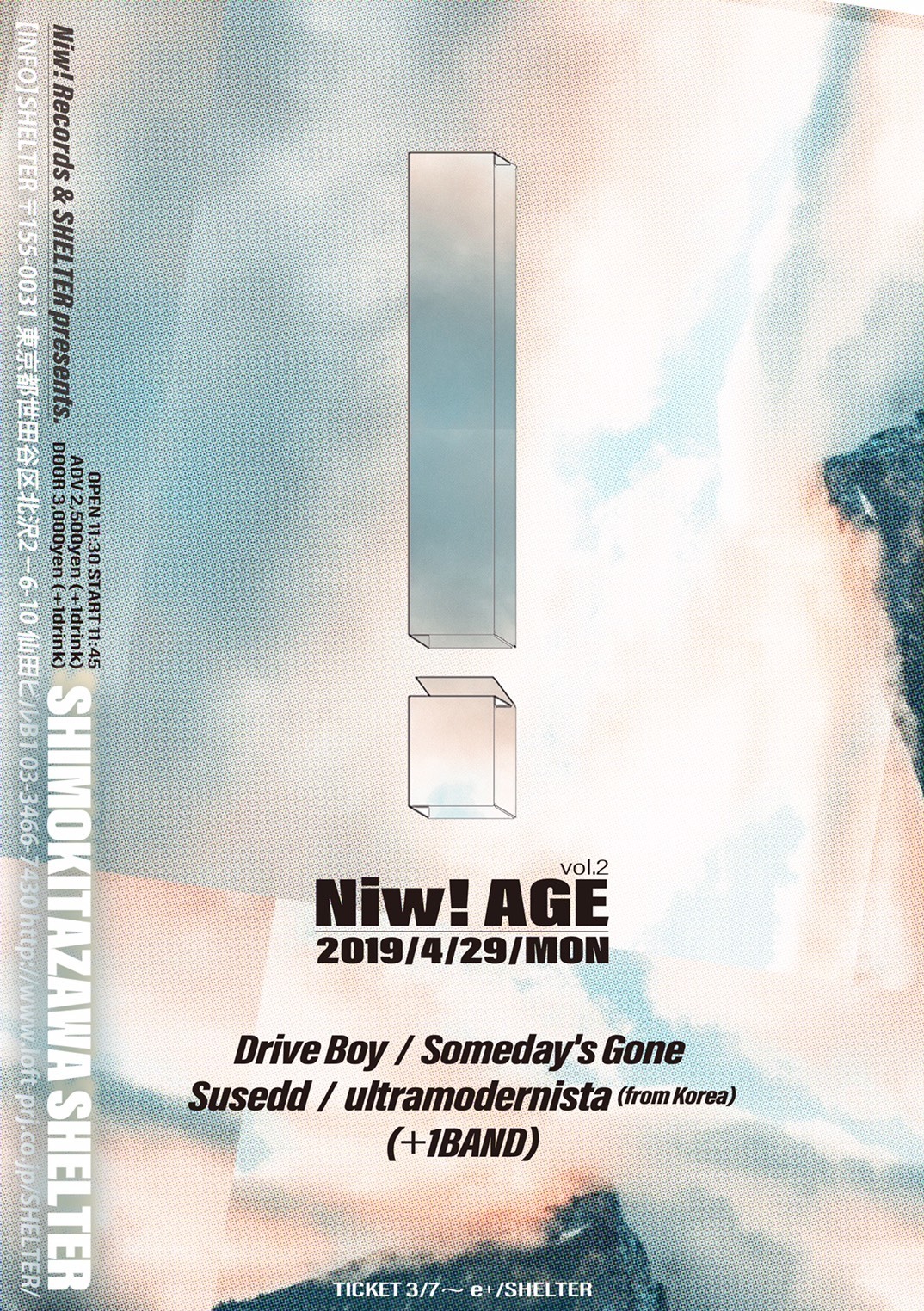 Niw! Records & SHELTER presents"Niw! AGE" vol.2