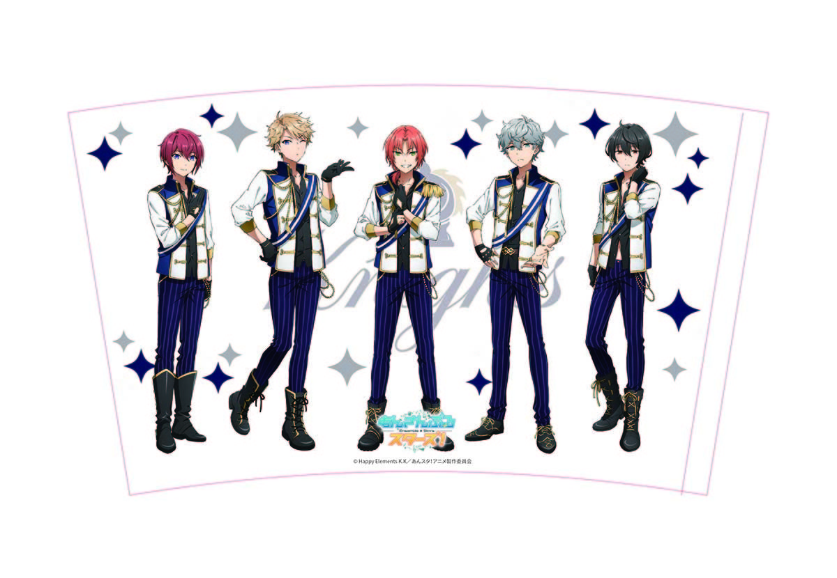 あんスタ タンブラー_Knights (C)Happy Elements K.K／あんスタ！アニメ製作委員会