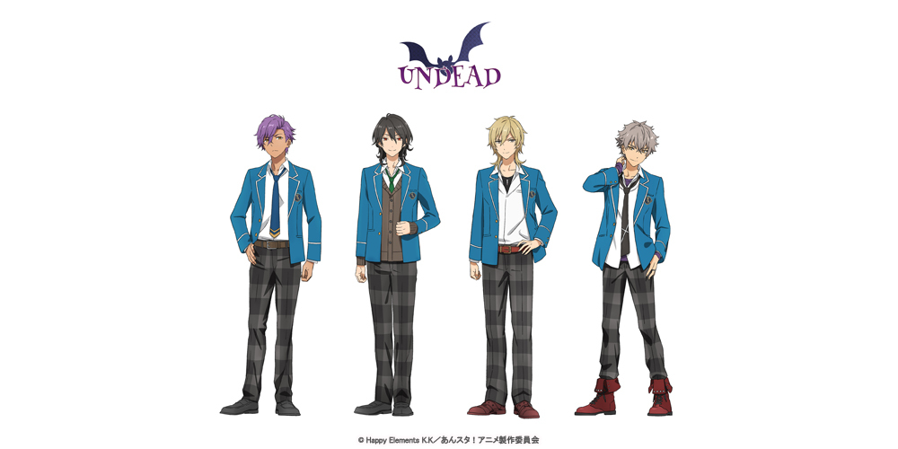 UNDEAD