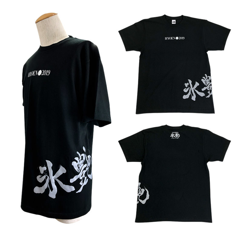 「TシャツS/M」各2,700円（税込）