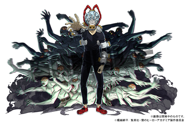 (C)堀越耕平／集英社・僕のヒーローアカデミア製作委員会