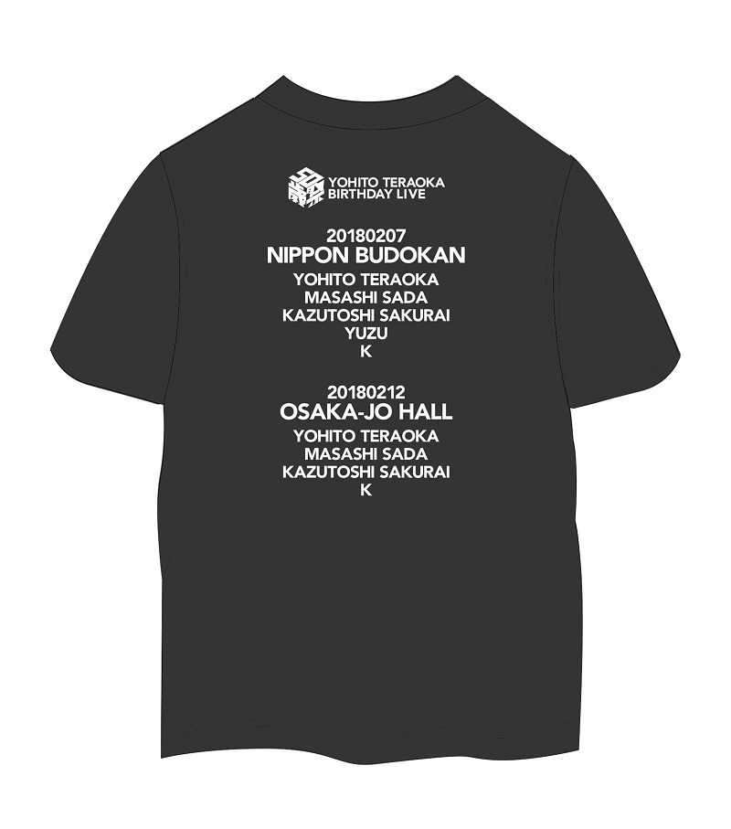 Tシャツ（うしろ）