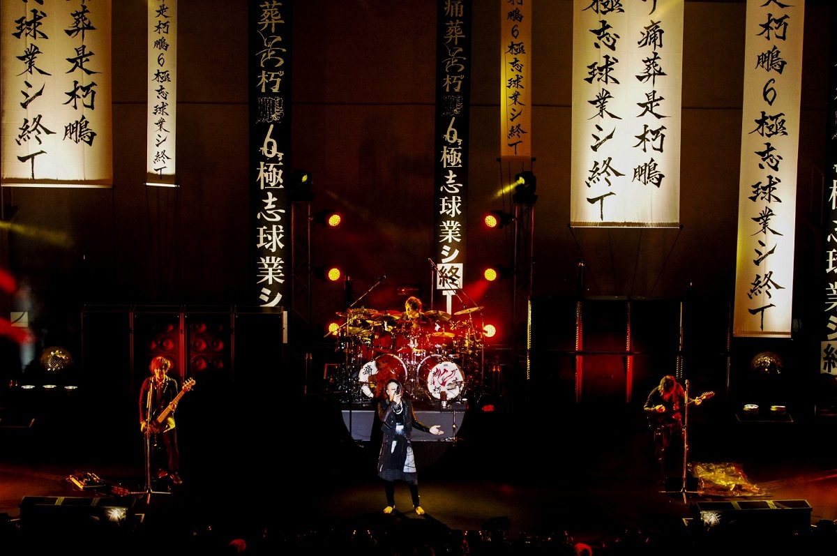 MUCC 撮影＝Yukihide"JON..."Takimoto