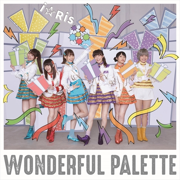 i☆Ris『WONDERFUL PALETTE』