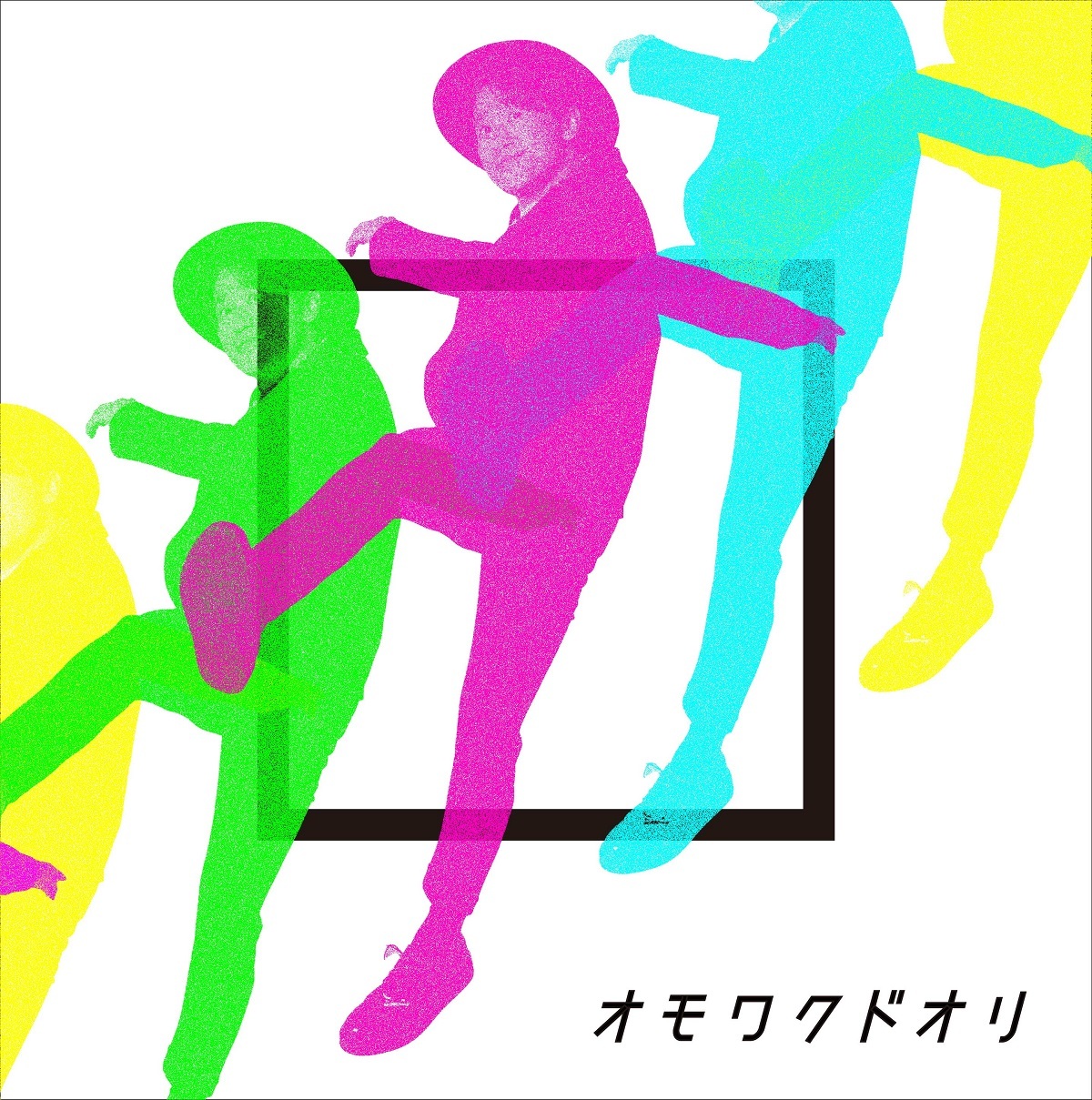 FC盤