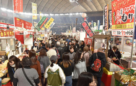 ふるさと祭り東京