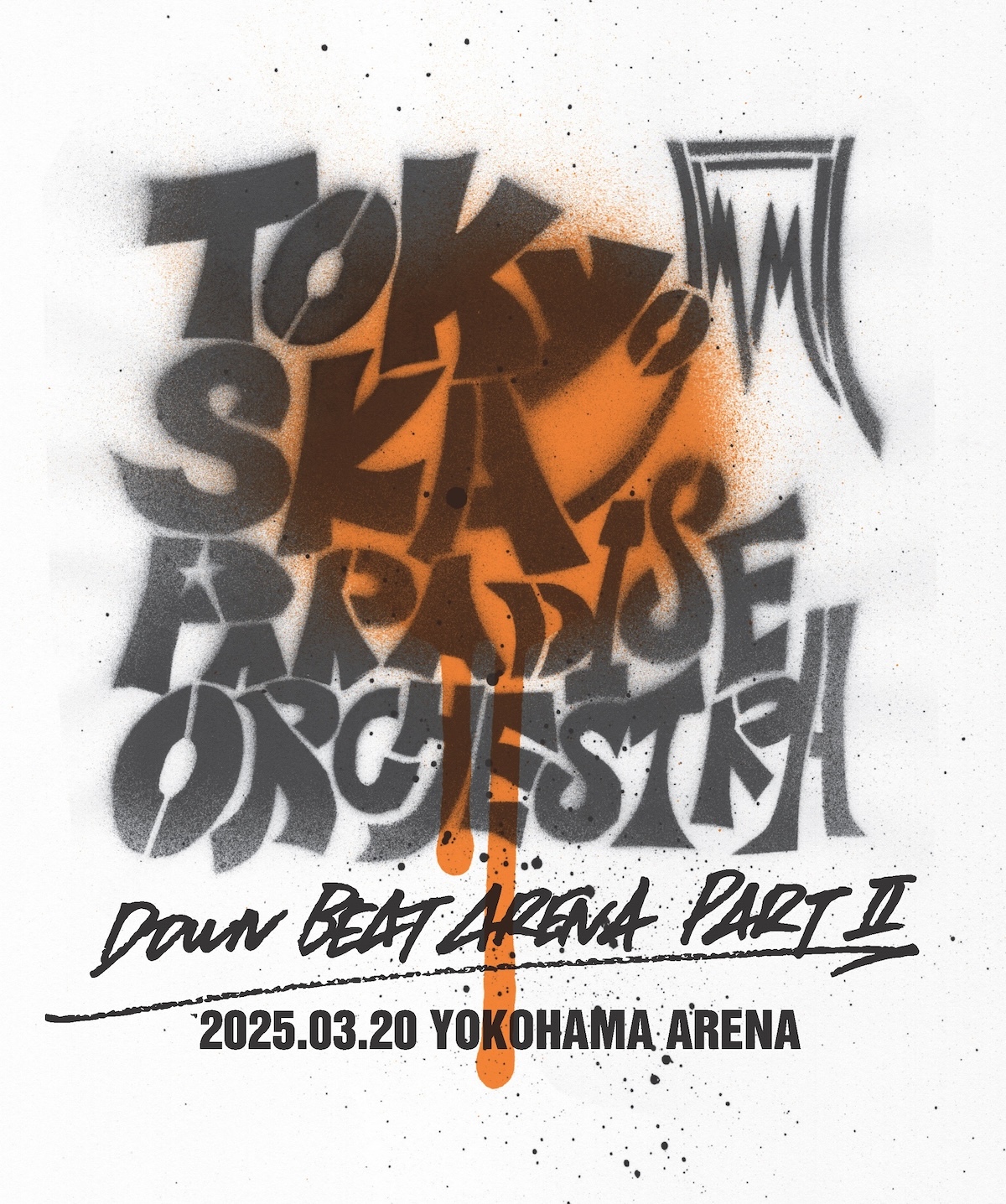 東京スカパラダイスオーケストラ 35th Anniversary Finale 「DOWN BEAT ARENA PARTⅡ」