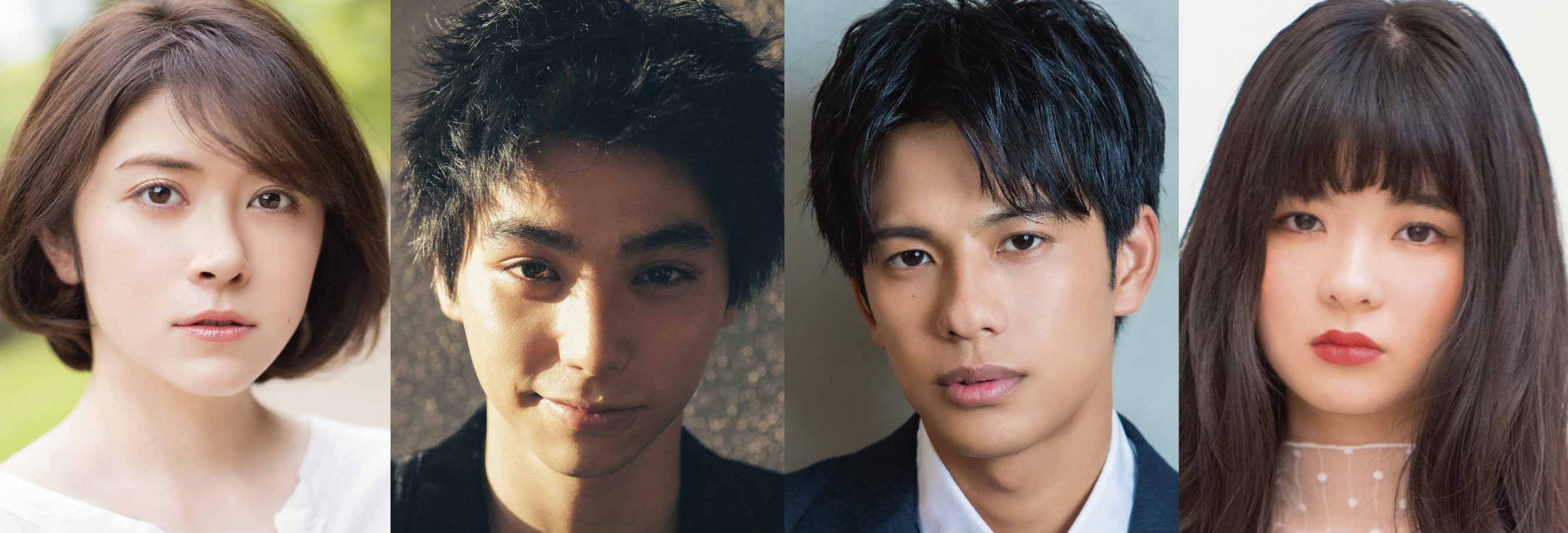 （左から）宮澤エマ、村上虹郎、森崎ウィン、田村芽実