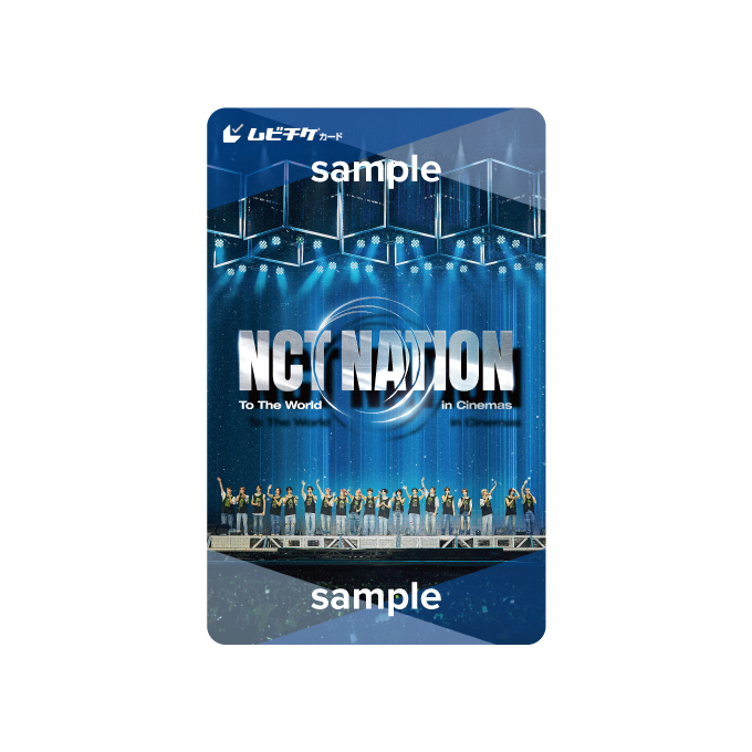 NCT_ムビチケカード_sample © 2023 SM ENTERTAINMENT Co., Ltd. All Rights Reserved.