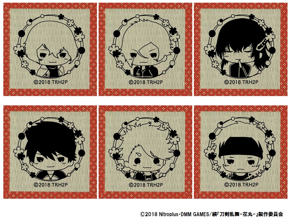 続『刀剣乱舞-花丸- 』畳コースター 6種 各 720 円＋税
