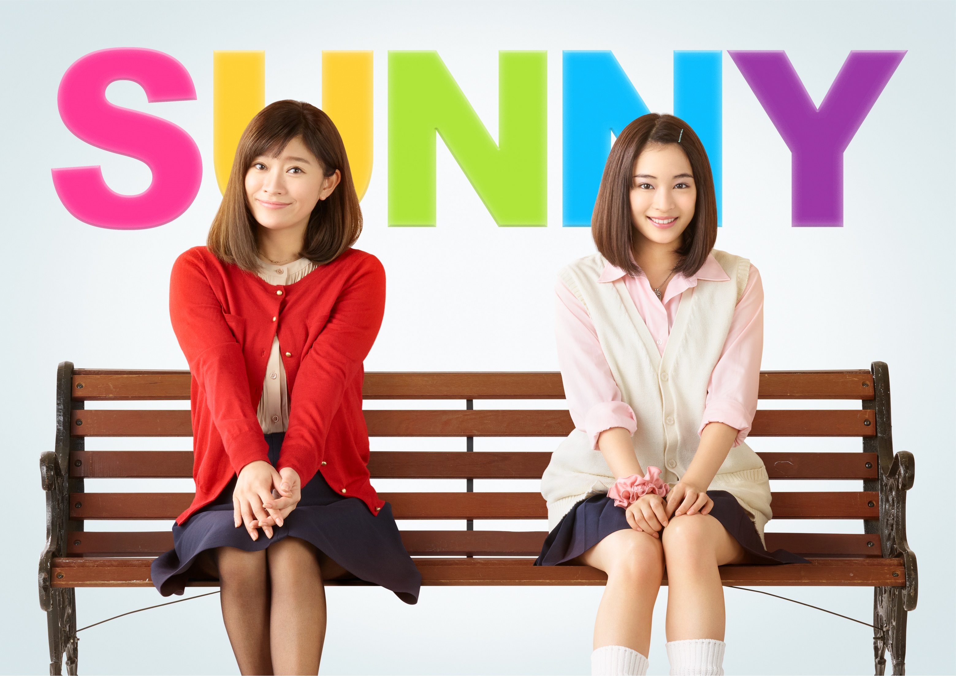 大阪 試写会プレゼント 篠原涼子 広瀬すず Sunny 強い気持ち 強い愛 一般試写会に10組名様をご招待 Spice エンタメ特化型情報メディア スパイス