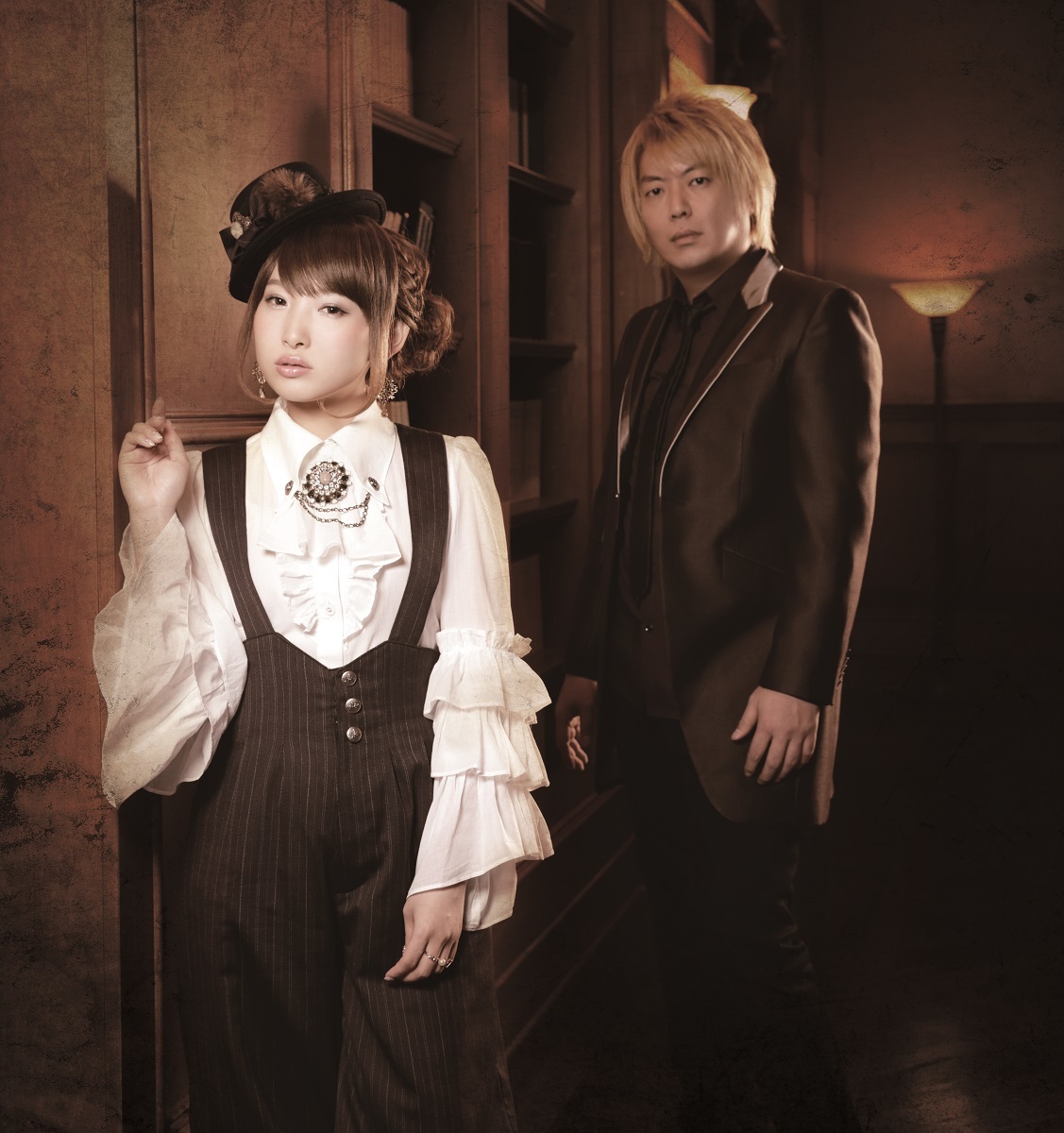 fripSide