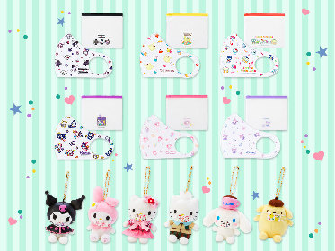 【ピューロ限定】マスクをつけたマスコット♡*˚＆30周年ぬいぐるみ✩*˚シナモン ピューロ限定】マスクをつけたマスコット♡*˚＆30周年ぬいぐるみ