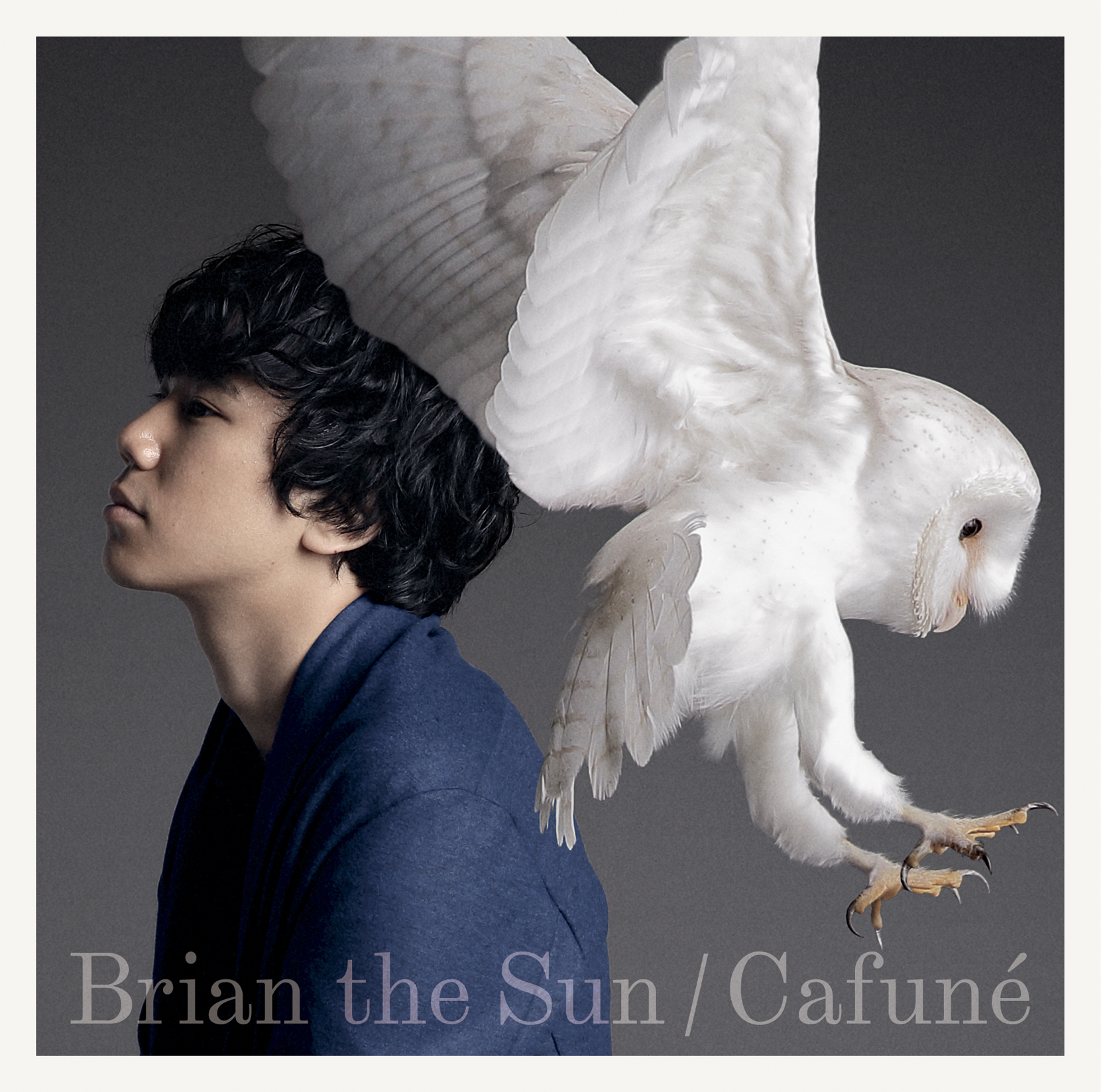 Brian the Sun「カフネ」