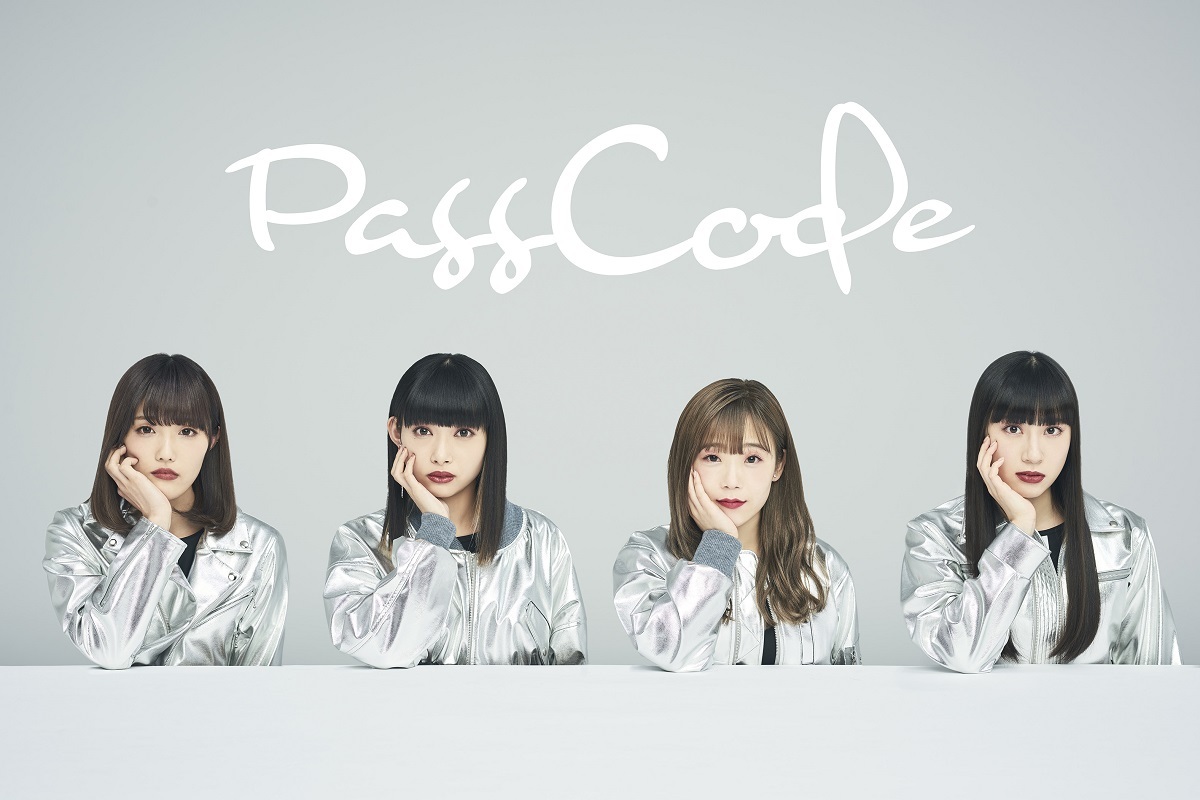 PassCode