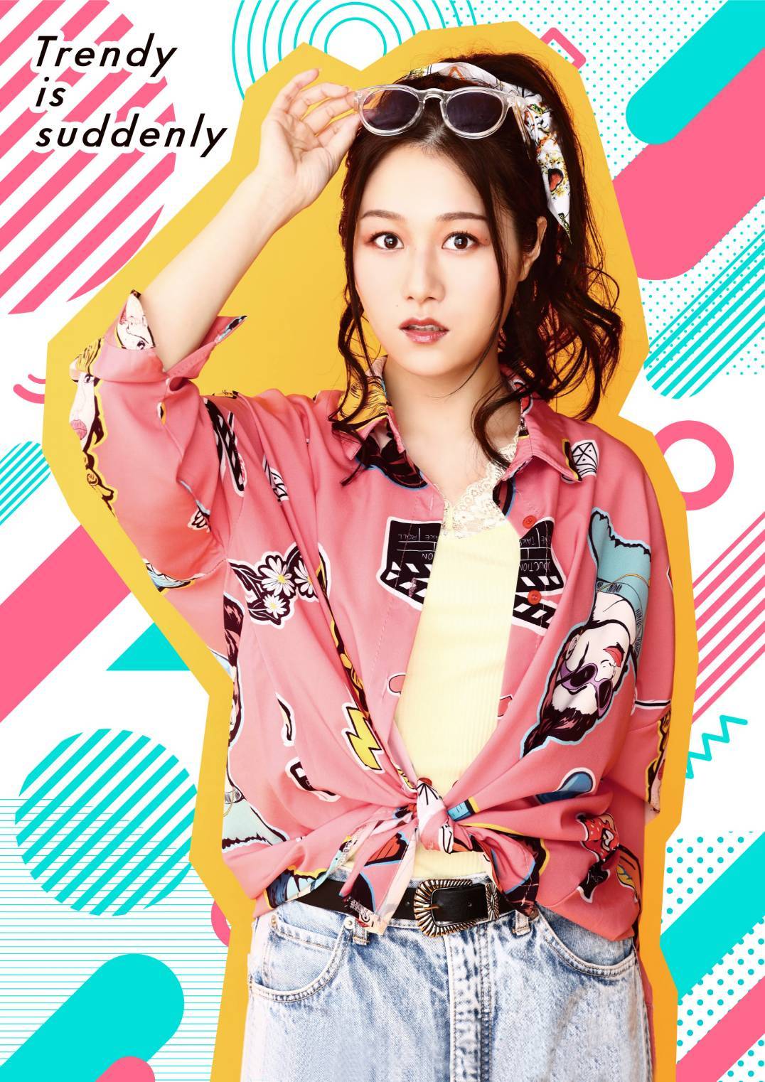 松島志歩 　　　(C)2023trendy_suddenly