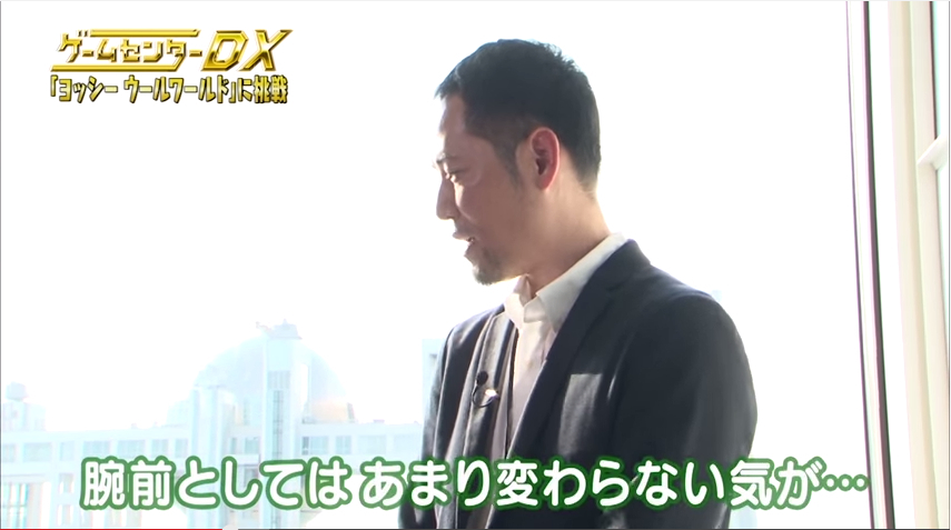 © 2015 FUJI TELEVISION LTD