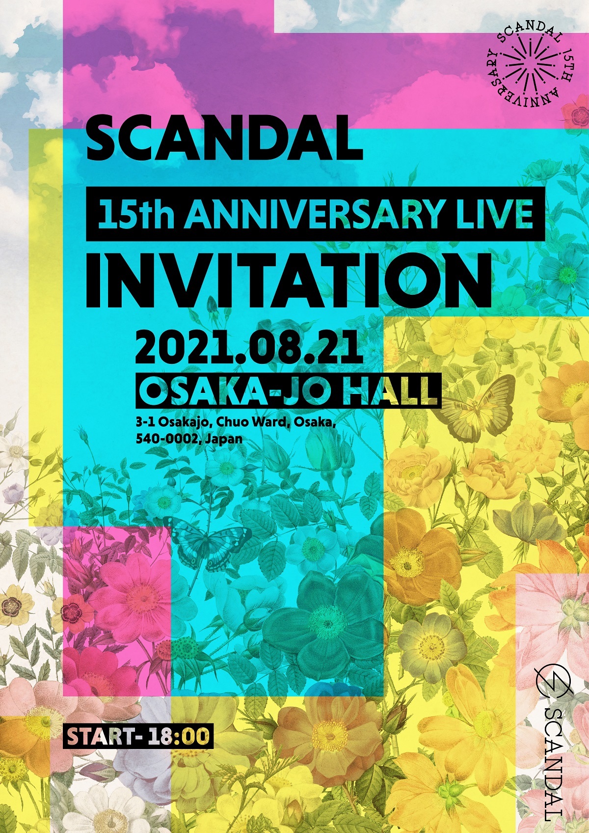 SCANDAL 15th ANNIVERSARY LIVE『INVITATION』at 大阪城ホール」フライヤー