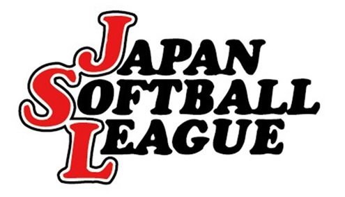 女子ソフトボールの戦いに、五輪の興奮がよみがえりそうだ