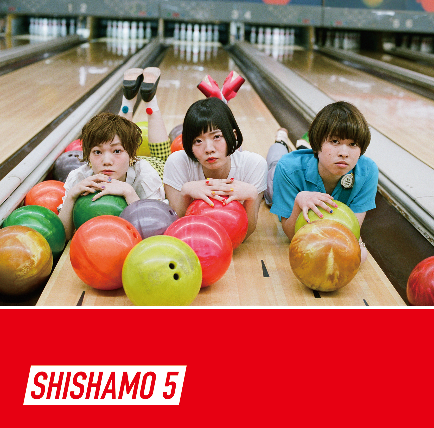 『SHISHAMO 5』