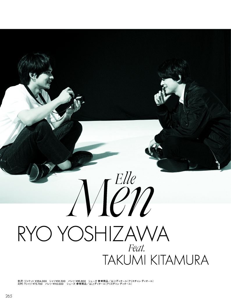 北村匠海、吉沢亮 ELLE JAPON October 2021 Photo YUSUKE MIYAZAKI/sept
