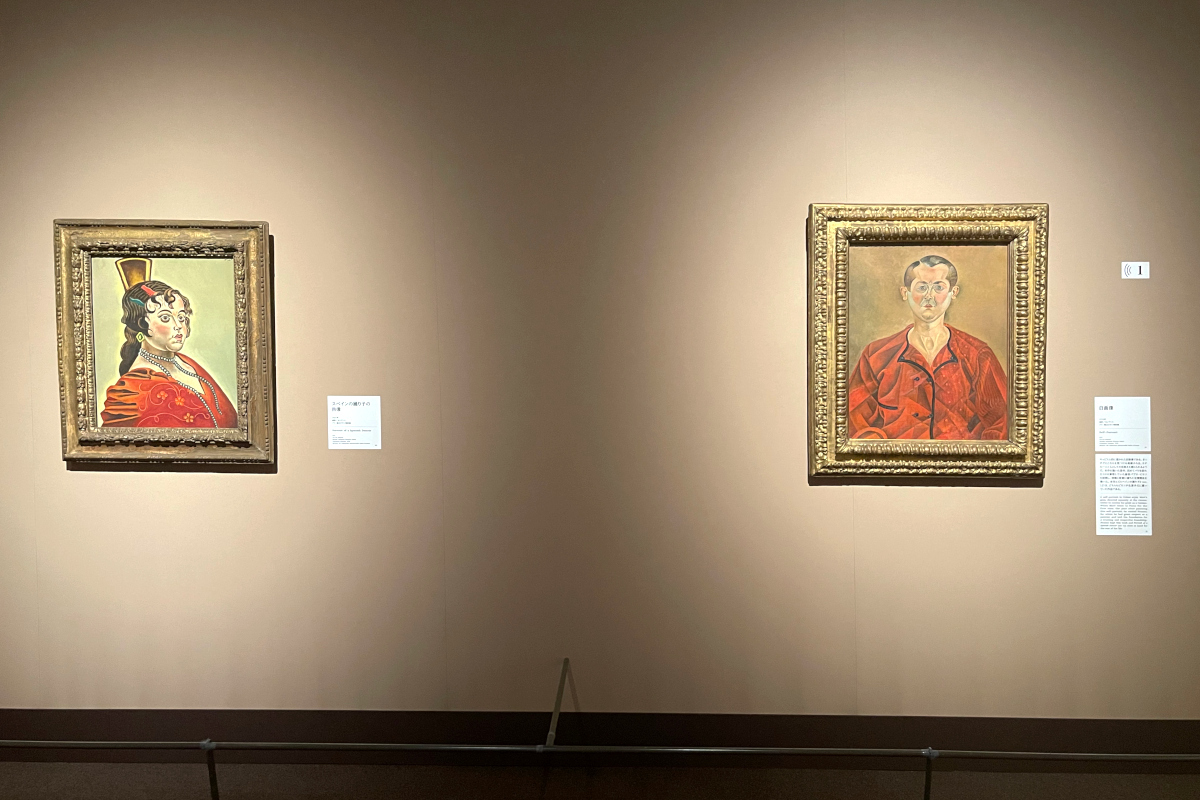 展示風景　「第1章 若きミロ 芸術への決意」より