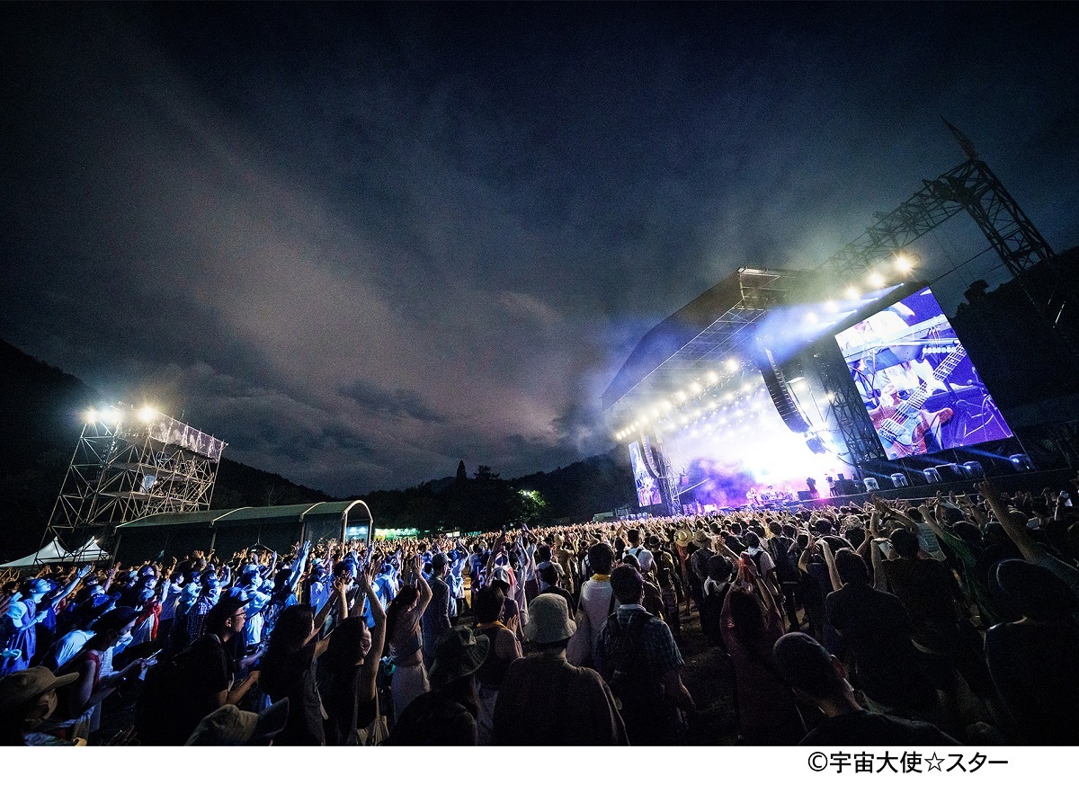 『FUJI ROCK FESTIVAL'22』より