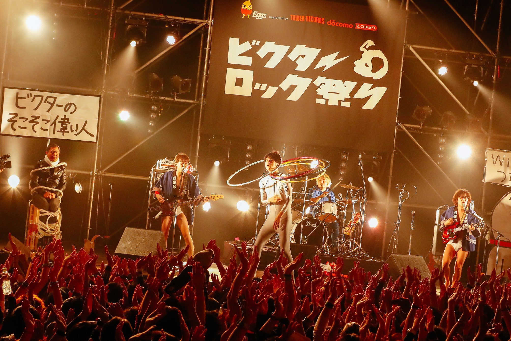 四星球 photo by Yosuke Kamiyama(SOUND SHOOTER)