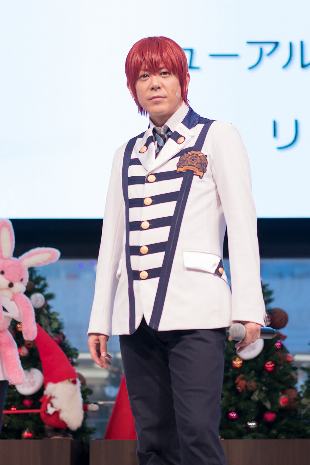 アルスマグナ