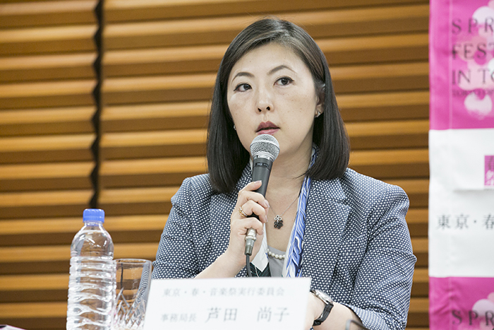 芦田尚子音楽祭実行委員会事務局長