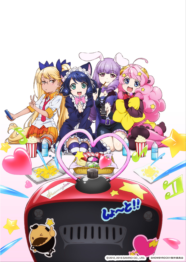 TVアニメ『SHOW BY ROCK!!しょ～と!!』 ©2012,2016 SANRIO CO.,LTD.　SHOWBYROCK!!製作委員会