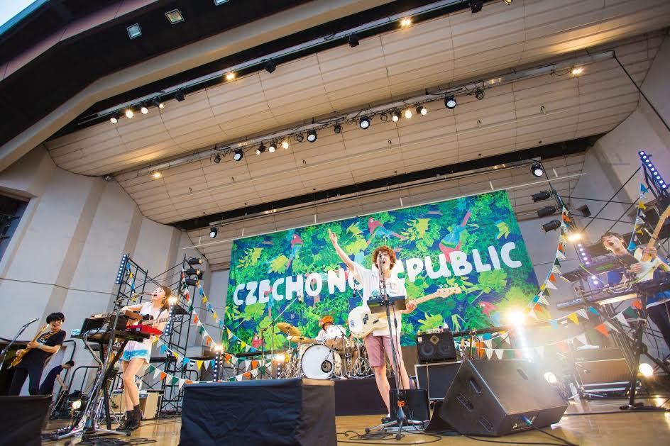 Czecho No Republic