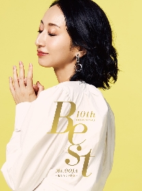 Ms.OOJA、メジャーデビュー10周年を飾るベストアルバム『10th Anniversary Best ～私たちの主題歌～』ジャケット写真公開