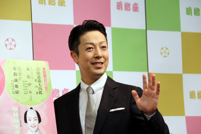 尾上菊之助「明治座　四月花形歌舞伎」