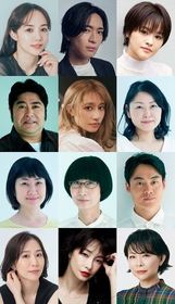 松尾スズキ作・演出、咲妃みゆ主演『クワイエットルームにようこそThe Musical』上演決定