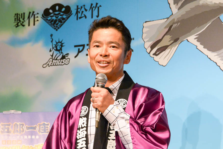 深沢邦之