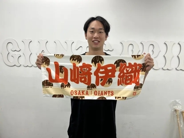Happy Birthday🎉 7月13日は #高梨雄平 投手の33歳の誕生日です
