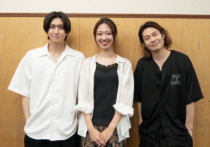 左から　相葉裕樹、佐藤絵里佳、鯨井康介